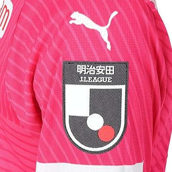 Amazon.co.jp: [プーマ] サッカー Jリーグ ユニフォーム